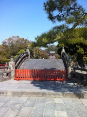 This is the walkway to the Shrine, you can see it in the back behind the bridge.