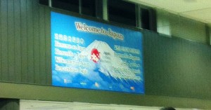 Move to Japan cropped