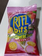 My husband grabbed these, strawberry filled Ritz. I'm a fan!