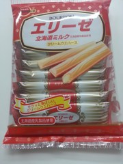 These small snack sticks come in different flavors and sizes. Yum!